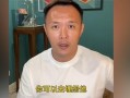 开元棋牌登录入口-凯里·欧文在2022年季后赛中关键控制比赛节奏的数据展现
