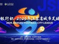 开元棋牌登录入口-陕西的CBA篮球梦那支球队留下了怎样的记忆
