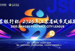 开元棋牌登录入口-陕西的CBA篮球梦那支球队留下了怎样的记忆