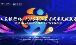 开元棋牌登录入口-陕西的CBA篮球梦那支球队留下了怎样的记忆
